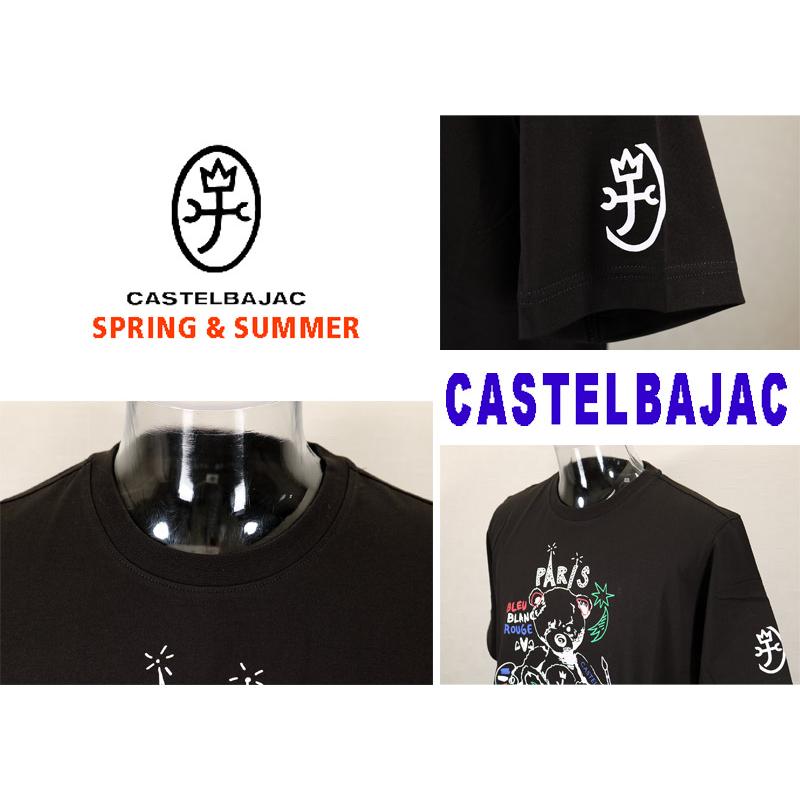 ★２０２４ 春夏 ・５０%OFF・ カステルバジャック【*002*】綿天竺テディベアTシャツ＜Mサイズ・LLサイズ＞ブラック-ba182・ba183 | CASTELBAJAC | 03