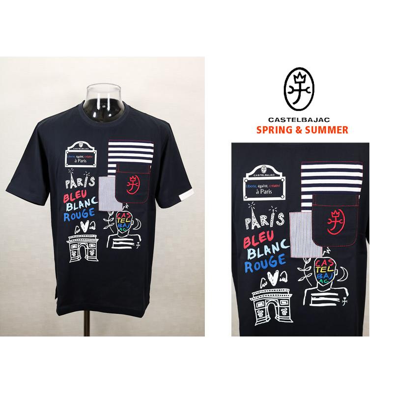 ★２０２４ 春夏 ・５０%OFF・ カステルバジャック【*002*】綿天竺切り替えTシャツ＜Mサイズ・Lサイズ・LLサイズ＞濃紺-ba187・ba188・ba189 | CASTELBAJAC | 01