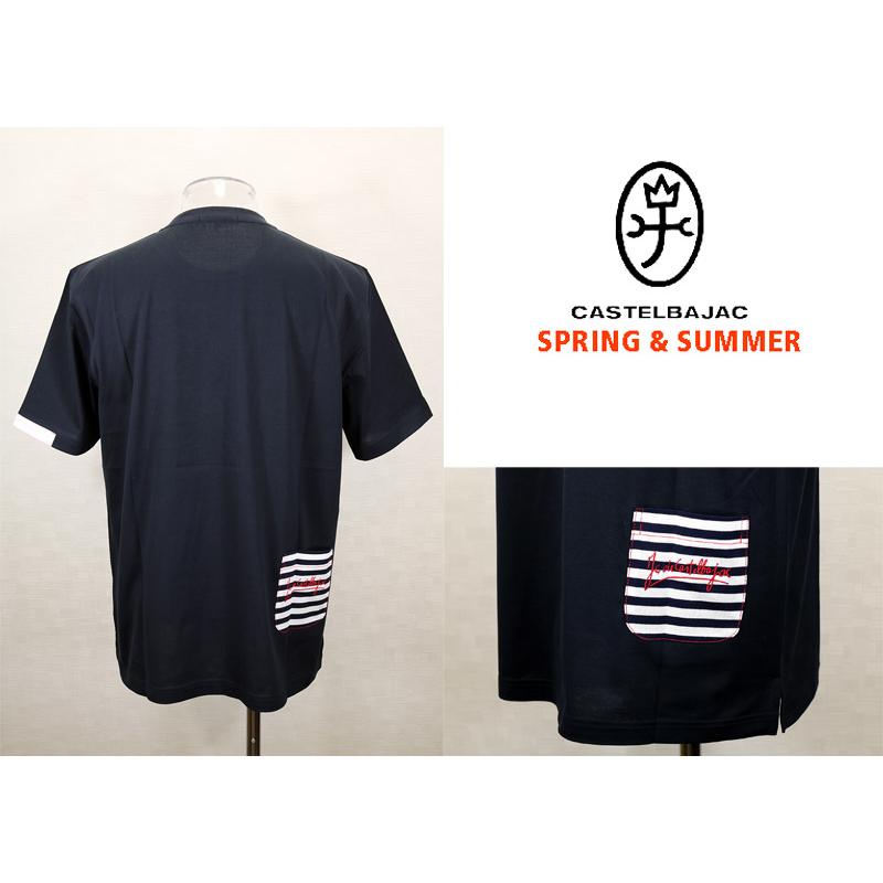 ★２０２４ 春夏 ・５０%OFF・ カステルバジャック【*002*】綿天竺切り替えTシャツ＜Mサイズ・Lサイズ・LLサイズ＞濃紺-ba187・ba188・ba189 | CASTELBAJAC | 02