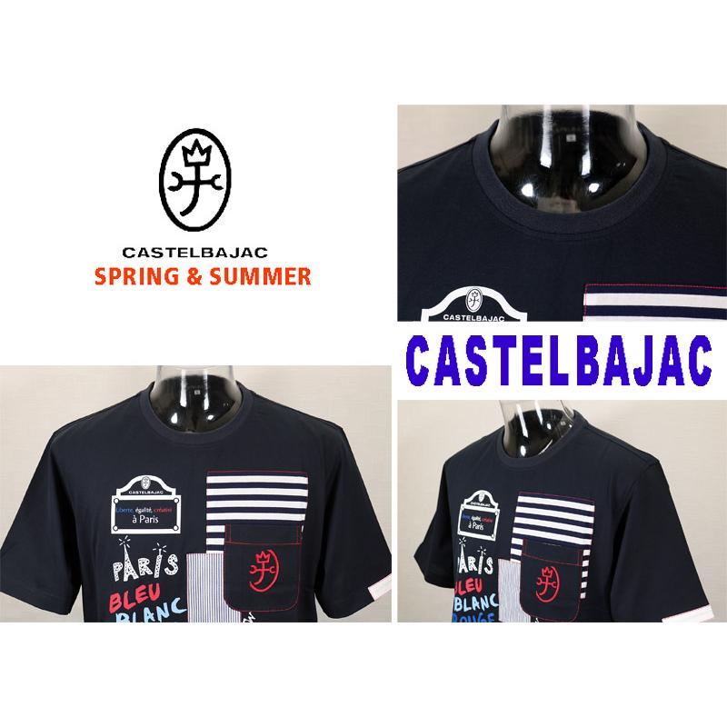 ★２０２４ 春夏 ・５０%OFF・ カステルバジャック【*002*】綿天竺切り替えTシャツ＜Mサイズ・Lサイズ・LLサイズ＞濃紺-ba187・ba188・ba189 | CASTELBAJAC | 03