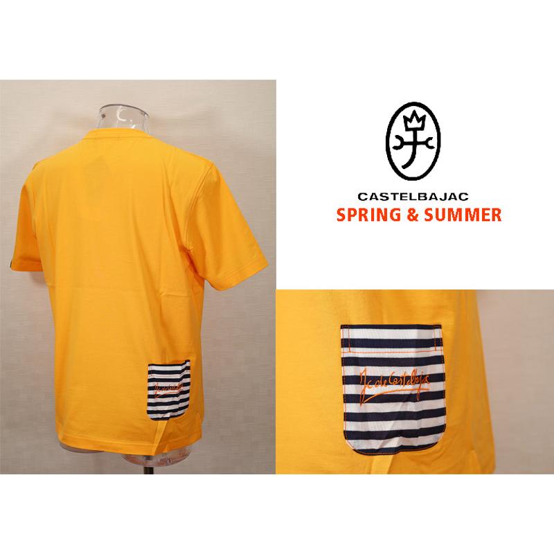 ★２０２４ 春夏 ・５０%OFF・ カステルバジャック【*002*】綿天竺切り替えTシャツ＜Mサイズ・Lサイズ＞イエロー-ba193・ba194 | CASTELBAJAC | 01