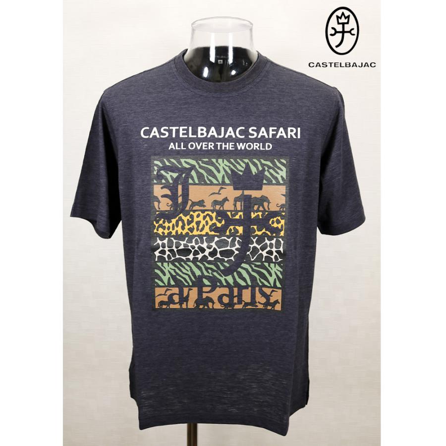 ★２０２４ 春夏 ・５０%OFF・ カステルバジャック【*002*】オーガニックコットンTシャツ＜Mサイズ・Lサイズ・LLサイズ＞濃いグレー-ba195・ba196・ba197 | CASTELBAJAC