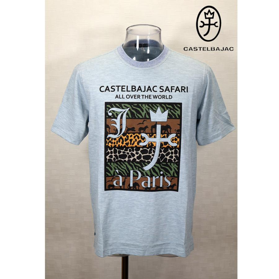 ★２０２４ 春夏 ・５０%OFF・ カステルバジャック【*002*】オーガニックコットンTシャツ＜Mサイズ・Lサイズ・LLサイズ＞サックスブルー-ba201・ba202・ba203 | CASTELBAJAC