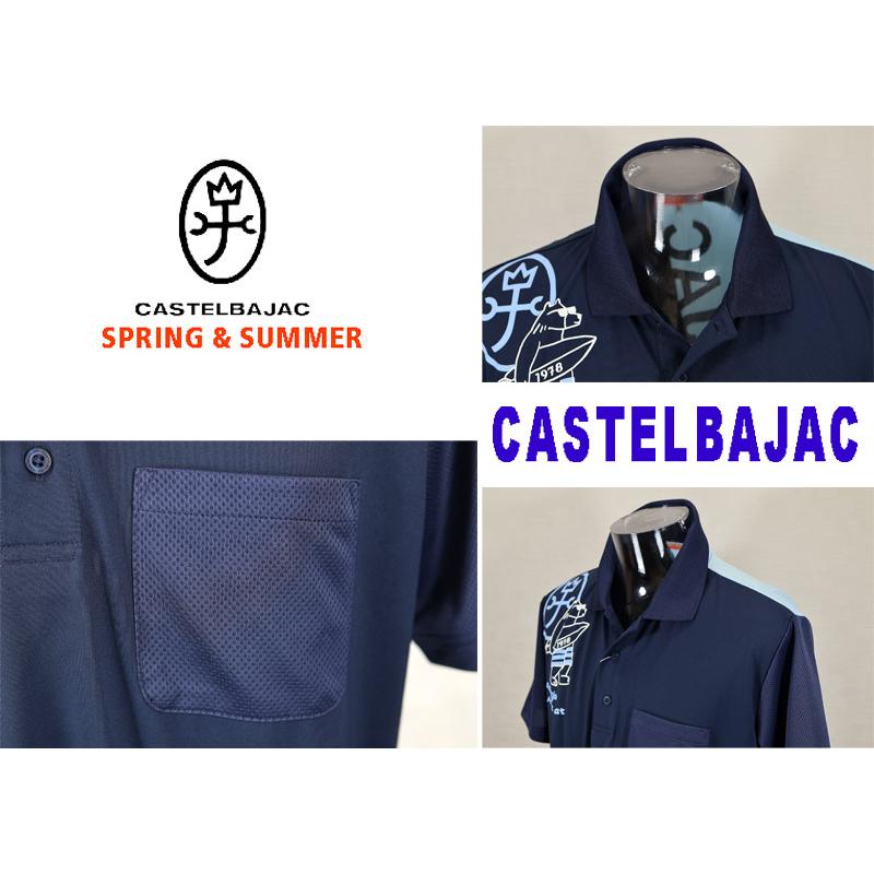 ★２０２４ 春夏 ・５０%OFF・ カステルバジャック【*002*】ポロシャツ＜Mサイズ・Lサイズ・LLサイズ＞ネイビー×サックスブルー-ba204・ba205・ba206 | CASTELBAJAC | 03