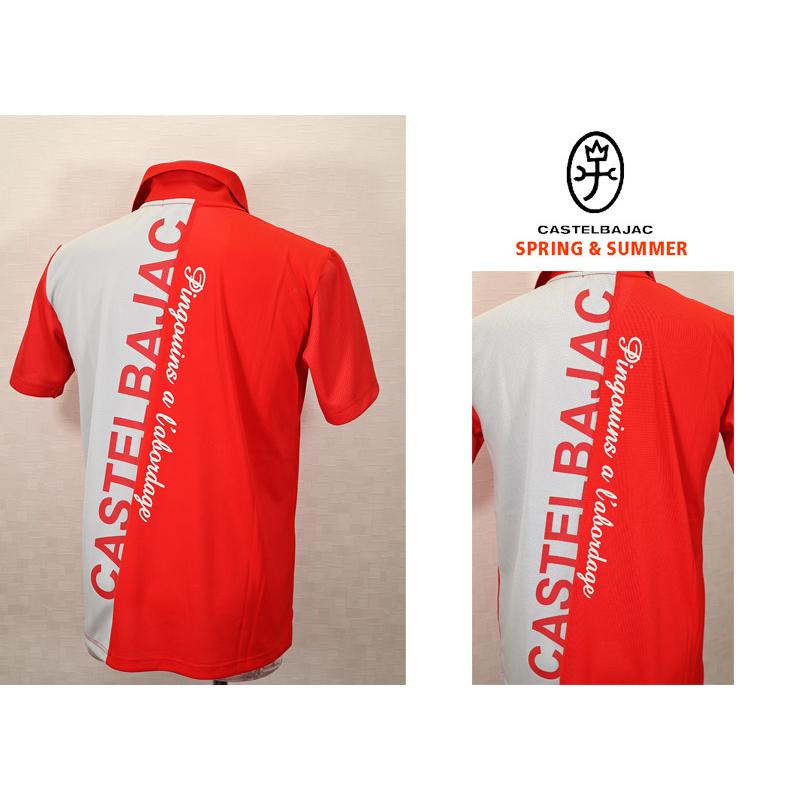 ★２０２４ 春夏 ・５０%OFF・ カステルバジャック【*002*】ポロシャツ＜Mサイズ・Lサイズ＞レッド×ライトグレー-ba207・ba208 | CASTELBAJAC | 01
