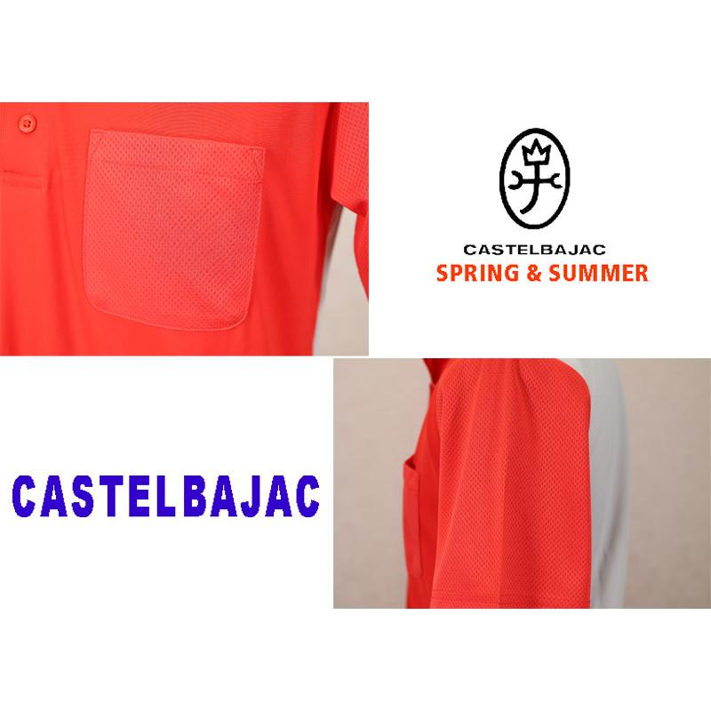 ★２０２４ 春夏 ・５０%OFF・ カステルバジャック【*002*】ポロシャツ＜Mサイズ・Lサイズ＞レッド×ライトグレー-ba207・ba208 | CASTELBAJAC | 04