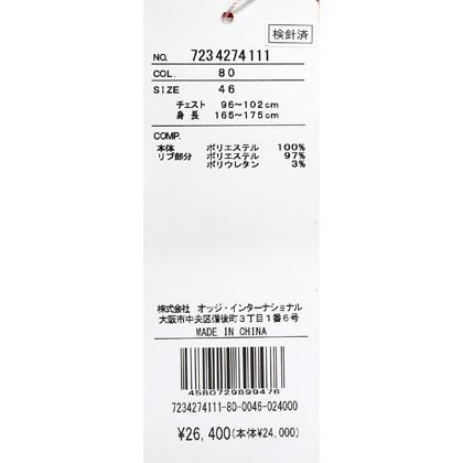 ★２０２４ 春夏 ・５０%OFF・ カステルバジャック【*002*】ポロシャツ＜Mサイズ・Lサイズ＞レッド×ライトグレー-ba207・ba208 | CASTELBAJAC | 06