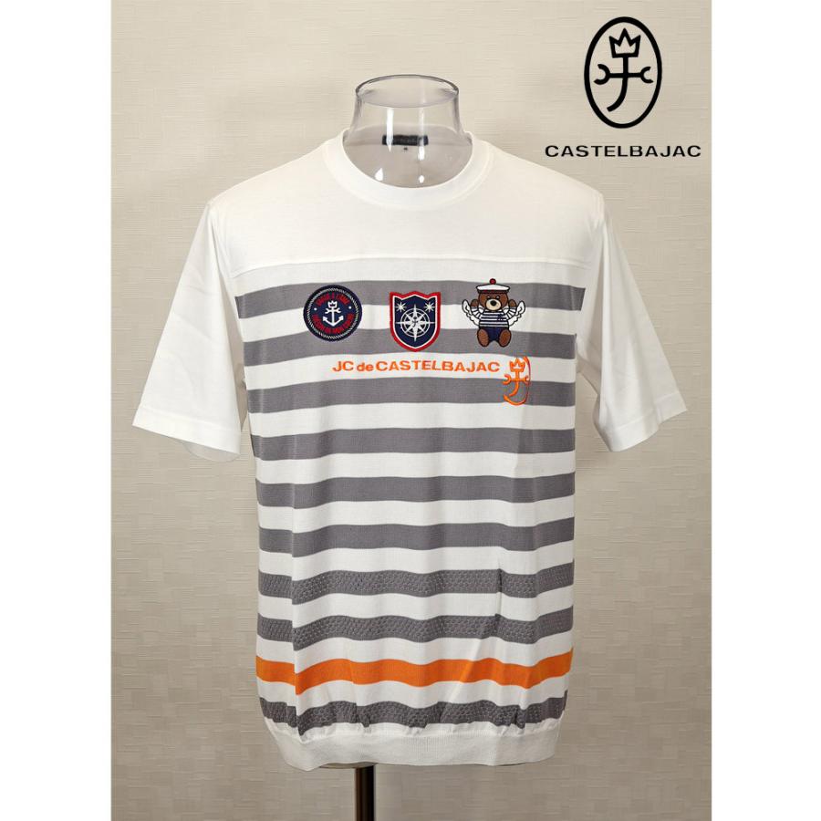 ★２０２４ 春夏 ・５０%OFF・ カステルバジャック【*002*】綿スムース前ニット半袖Tシャツ＜Lサイズ＞オフホワイト-ba211 | CASTELBAJAC