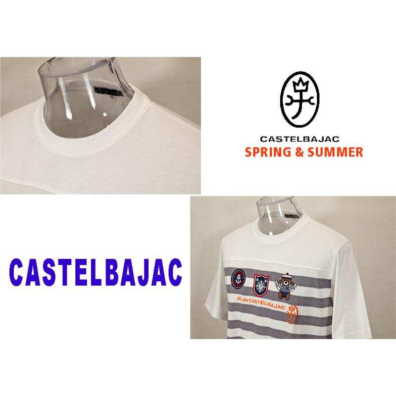 ★２０２４ 春夏 ・５０%OFF・ カステルバジャック【*002*】綿スムース前ニット半袖Tシャツ＜Lサイズ＞オフホワイト-ba211 | CASTELBAJAC | 03