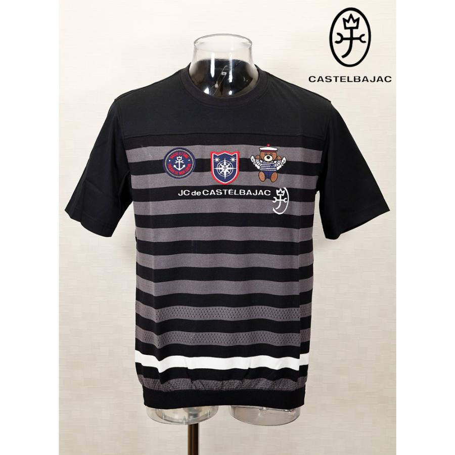 ★２０２４ 春夏 ・５０%OFF・ カステルバジャック【*002*】綿スムース前ニット半袖Tシャツ＜Mサイズ＞ブラック-ba212 | CASTELBAJAC