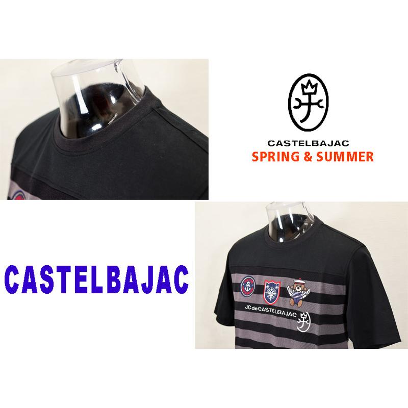 ★２０２４ 春夏 ・５０%OFF・ カステルバジャック【*002*】綿スムース前ニット半袖Tシャツ＜Mサイズ＞ブラック-ba212 | CASTELBAJAC | 03
