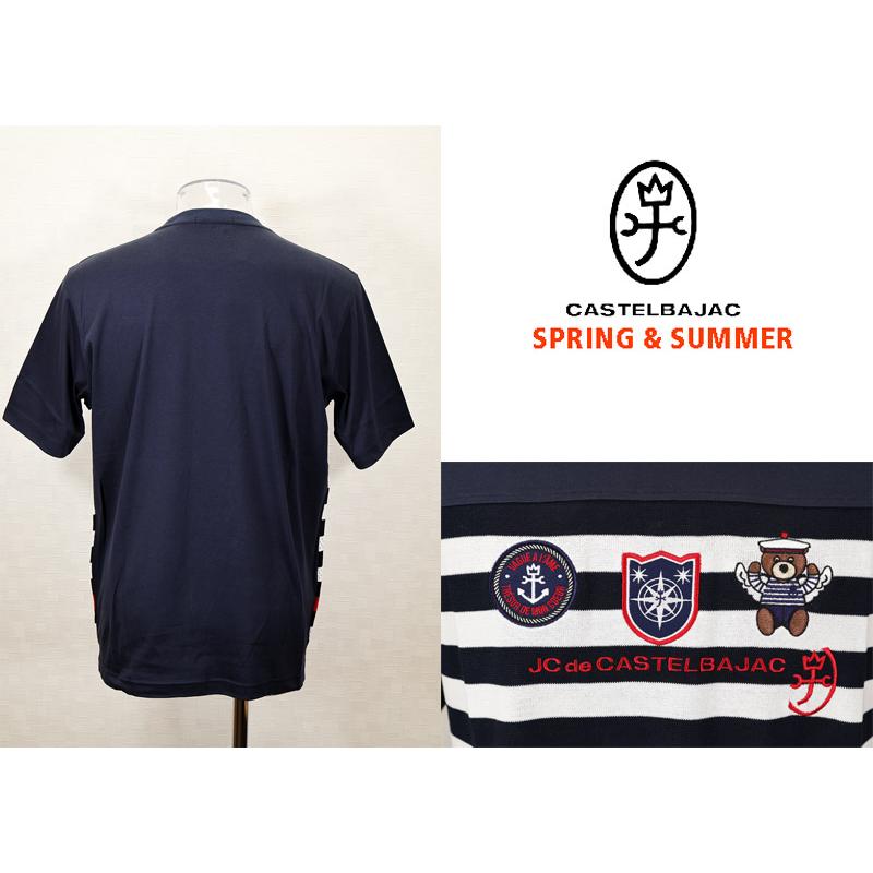 ★２０２４ 春夏 ・５０%OFF・ カステルバジャック【*002*】綿スムース前ニット半袖Tシャツ＜Lサイズ＞ネイビー-ba213 | CASTELBAJAC | 01