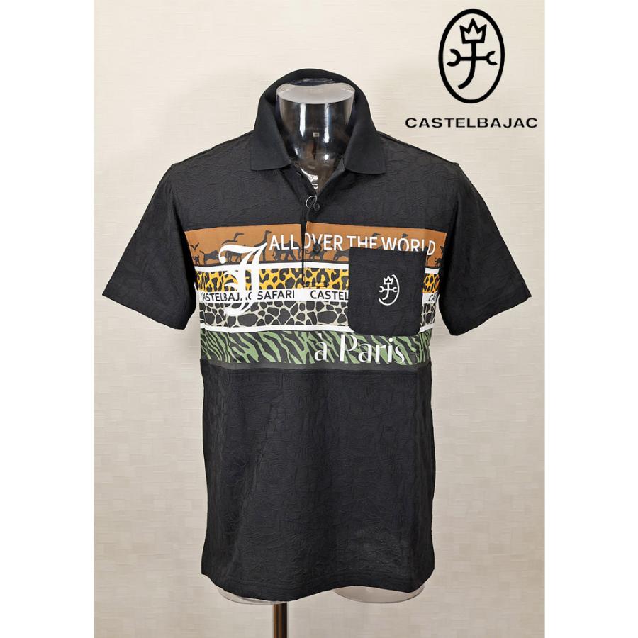 ★２０２４ 春夏 ・５０%OFF・ カステルバジャック【*002*】クールマックスフラワー柄半袖ポロシャツ＜Mサイズ＞ブラック-ba214 | CASTELBAJAC