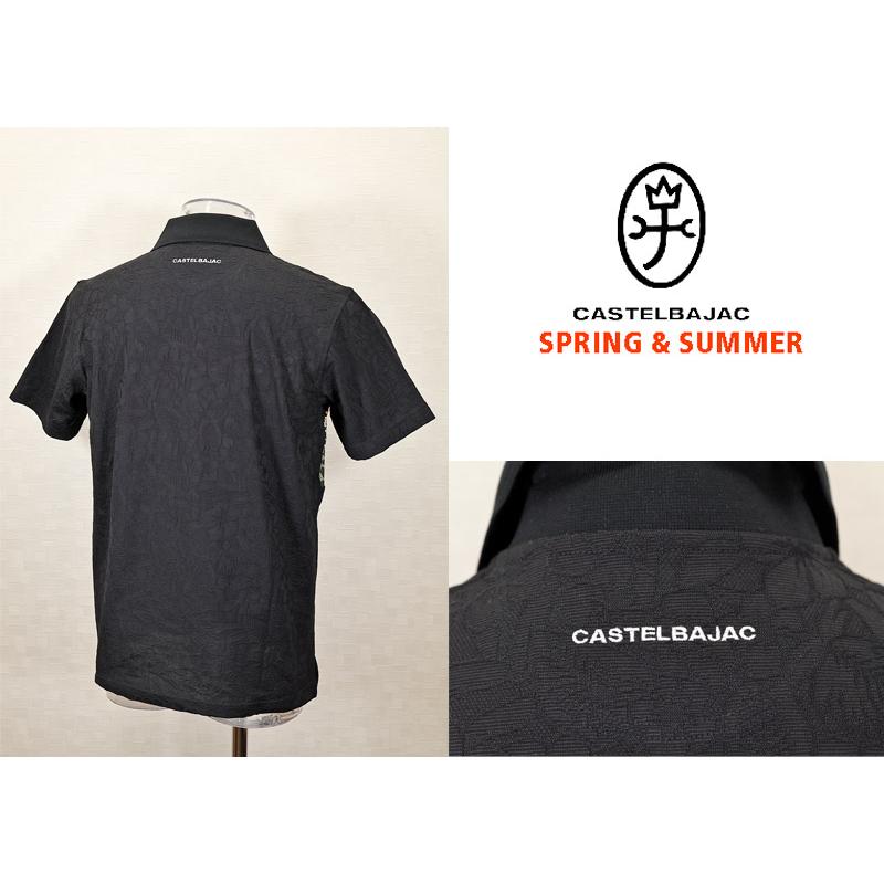 ★２０２４ 春夏 ・５０%OFF・ カステルバジャック【*002*】クールマックスフラワー柄半袖ポロシャツ＜Mサイズ＞ブラック-ba214 | CASTELBAJAC | 01