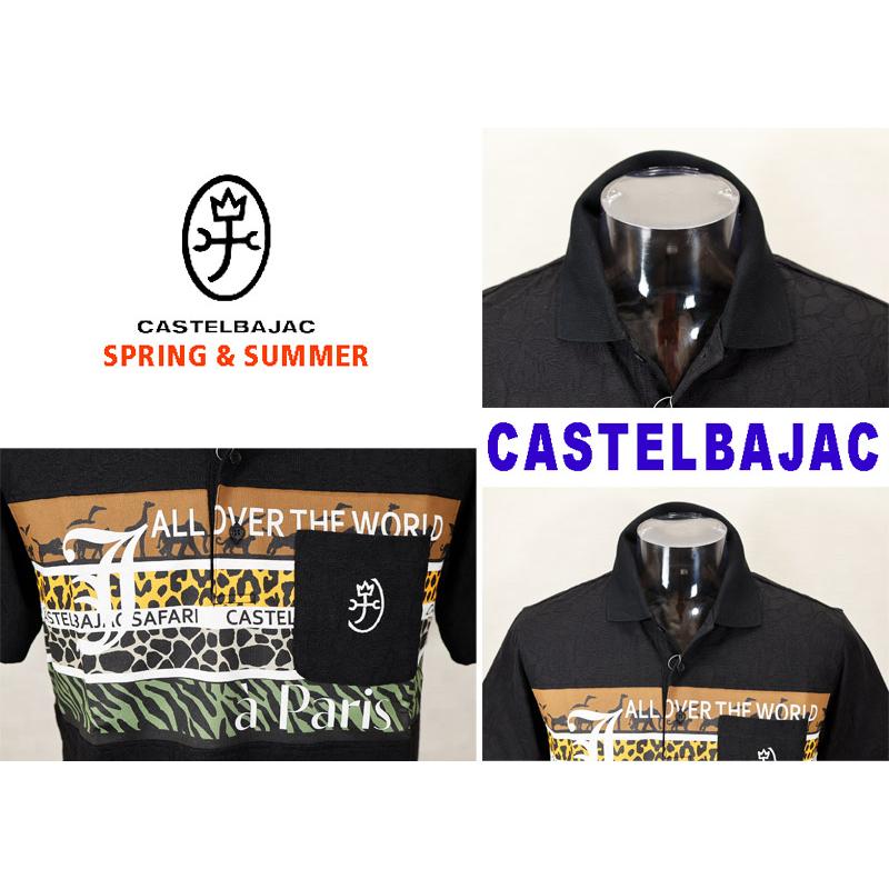 ★２０２４ 春夏 ・５０%OFF・ カステルバジャック【*002*】クールマックスフラワー柄半袖ポロシャツ＜Mサイズ＞ブラック-ba214 | CASTELBAJAC | 02