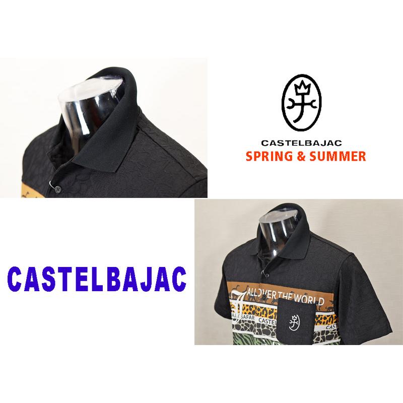 ★２０２４ 春夏 ・５０%OFF・ カステルバジャック【*002*】クールマックスフラワー柄半袖ポロシャツ＜Mサイズ＞ブラック-ba214 | CASTELBAJAC | 03