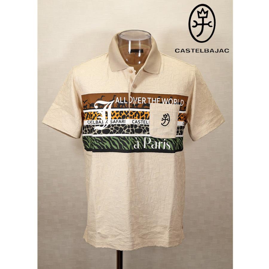 ★２０２４ 春夏 ・５０%OFF・ カステルバジャック【*002*】クールマックスフラワー柄半袖ポロシャツ＜Lサイズ＞ベージュ-ba215 | CASTELBAJAC