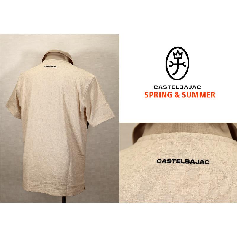 ★２０２４ 春夏 ・５０%OFF・ カステルバジャック【*002*】クールマックスフラワー柄半袖ポロシャツ＜Lサイズ＞ベージュ-ba215 | CASTELBAJAC | 01