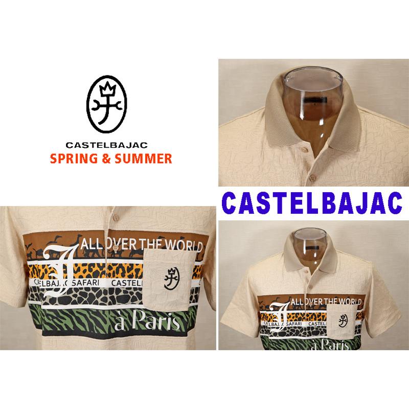 ★２０２４ 春夏 ・５０%OFF・ カステルバジャック【*002*】クールマックスフラワー柄半袖ポロシャツ＜Lサイズ＞ベージュ-ba215 | CASTELBAJAC | 02