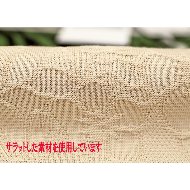 ★２０２４ 春夏 ・５０%OFF・ カステルバジャック【*002*】クールマックスフラワー柄半袖ポロシャツ＜Lサイズ＞ベージュ-ba215 | CASTELBAJAC | 05