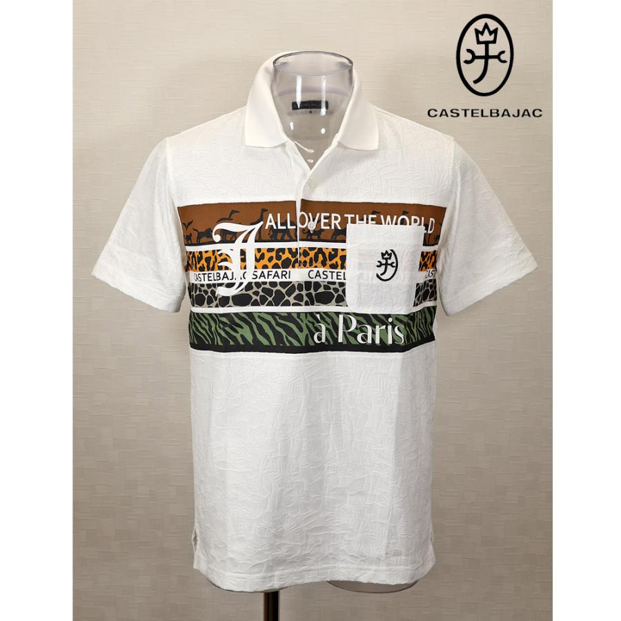 ★２０２４ 春夏 ・５０%OFF・ カステルバジャック【*002*】クールマックスフラワー柄半袖ポロシャツ＜Mサイズ・LLサイズ＞オフホワイト-ba216・ba217 | CASTELBAJAC