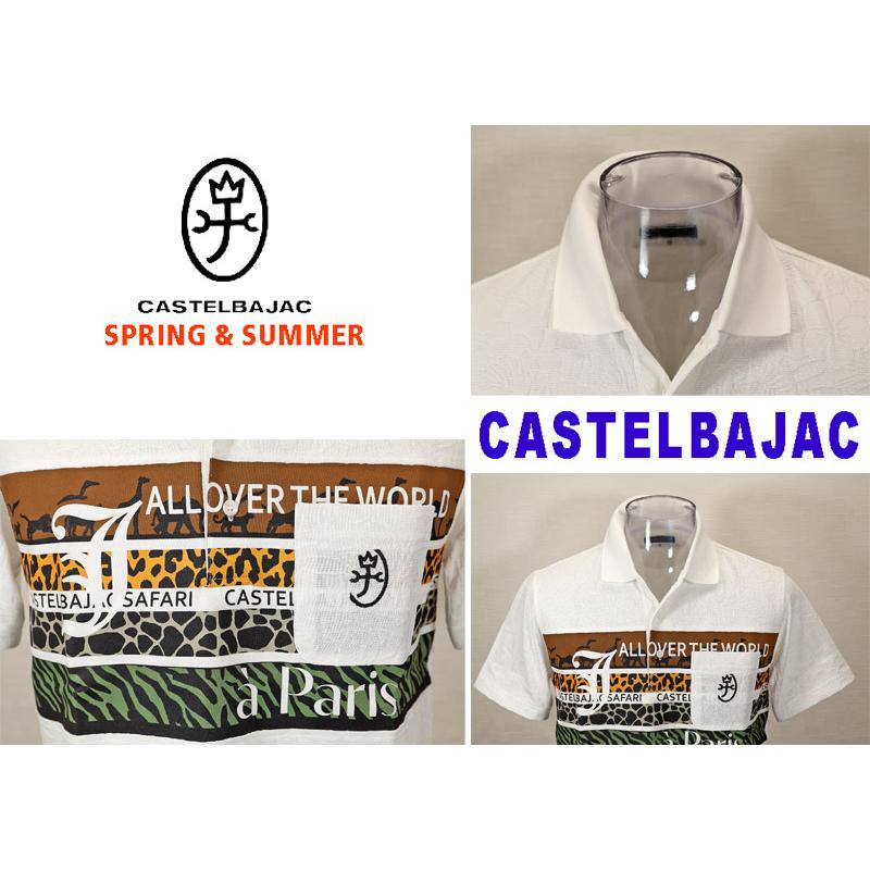 ★２０２４ 春夏 ・５０%OFF・ カステルバジャック【*002*】クールマックスフラワー柄半袖ポロシャツ＜Mサイズ・LLサイズ＞オフホワイト-ba216・ba217 | CASTELBAJAC | 02