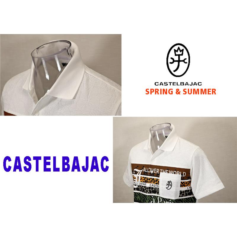 ★２０２４ 春夏 ・５０%OFF・ カステルバジャック【*002*】クールマックスフラワー柄半袖ポロシャツ＜Mサイズ・LLサイズ＞オフホワイト-ba216・ba217 | CASTELBAJAC | 03