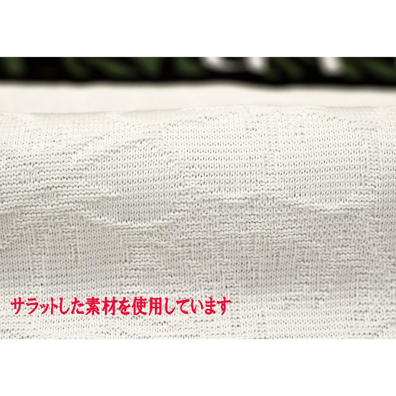 ★２０２４ 春夏 ・５０%OFF・ カステルバジャック【*002*】クールマックスフラワー柄半袖ポロシャツ＜Mサイズ・LLサイズ＞オフホワイト-ba216・ba217 | CASTELBAJAC | 05