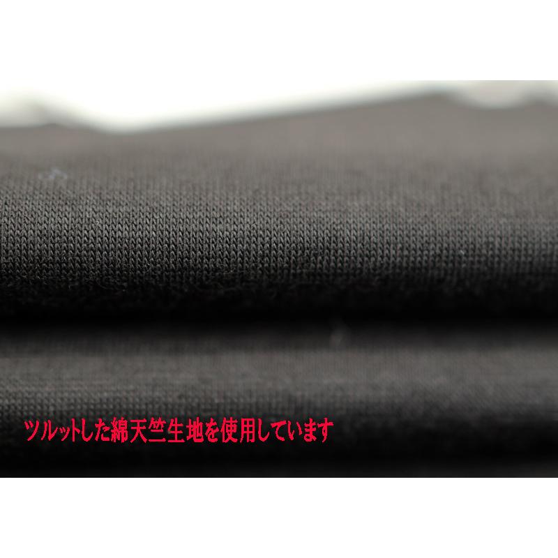 ★２０２４ 春夏 ・５０%OFF・ カステルバジャック【*002*】クールローレル刺繍+Pt入り半袖ポロ＜Mサイズ・LLサイズ＞ブラック-ba218・ba219 | CASTELBAJAC | 04