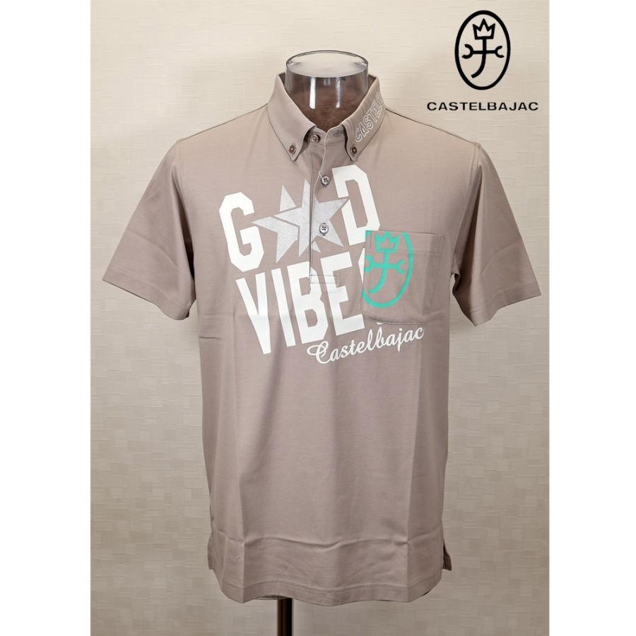 ★２０２４ 春夏 ・５０%OFF・ カステルバジャック【*002*】クールローレル刺繍+Pt入り半袖ポロ＜Mサイズ・Lサイズ・LLサイズ＞ベージュ-ba220・ba221・ba222 | CASTELBAJAC