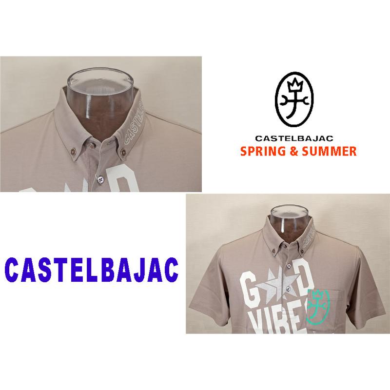 ★２０２４ 春夏 ・５０%OFF・ カステルバジャック【*002*】クールローレル刺繍+Pt入り半袖ポロ＜Mサイズ・Lサイズ・LLサイズ＞ベージュ-ba220・ba221・ba222 | CASTELBAJAC | 02
