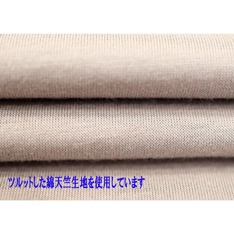 ★２０２４ 春夏 ・５０%OFF・ カステルバジャック【*002*】クールローレル刺繍+Pt入り半袖ポロ＜Mサイズ・Lサイズ・LLサイズ＞ベージュ-ba220・ba221・ba222 | CASTELBAJAC | 04