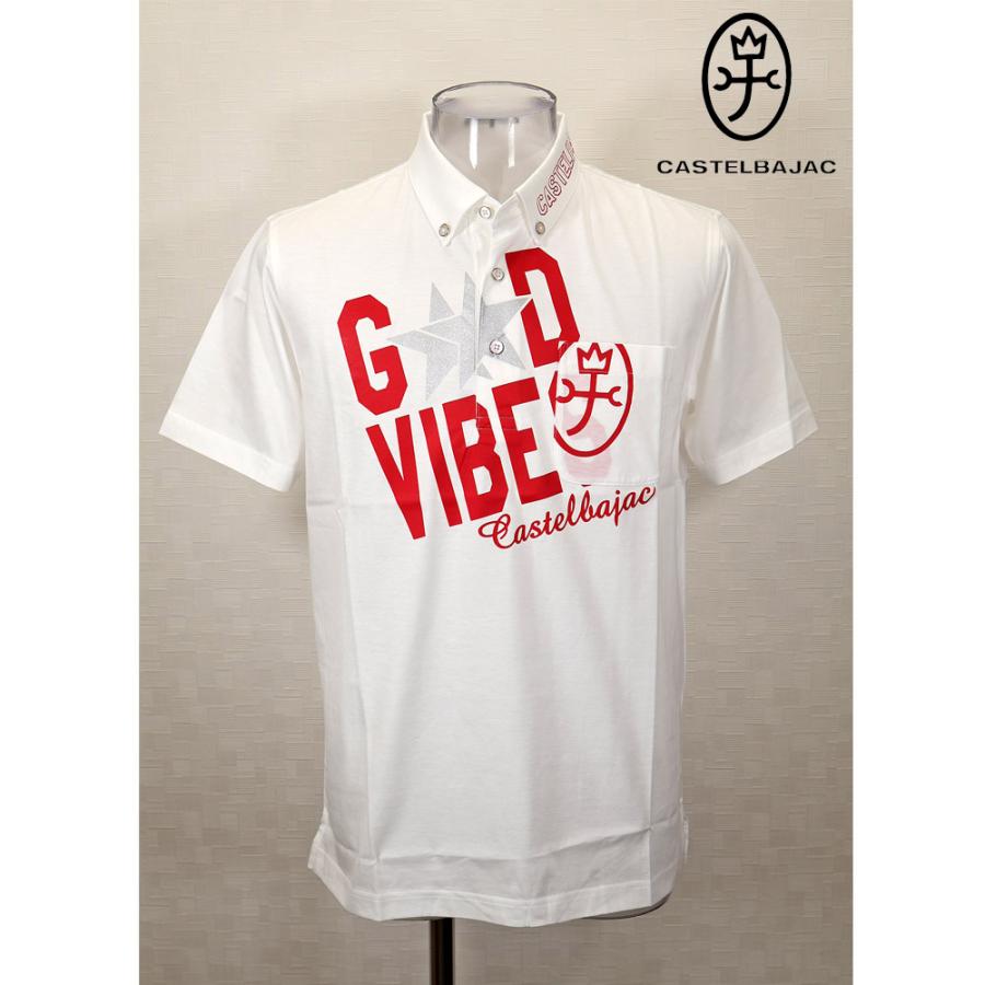 ★２０２４ 春夏 ・５０%OFF・ カステルバジャック【*002*】クールローレル刺繍+Pt入り半袖ポロ＜Mサイズ・Lサイズ・LLサイズ＞ホワイト-ba223・ba224・ba225 | CASTELBAJAC