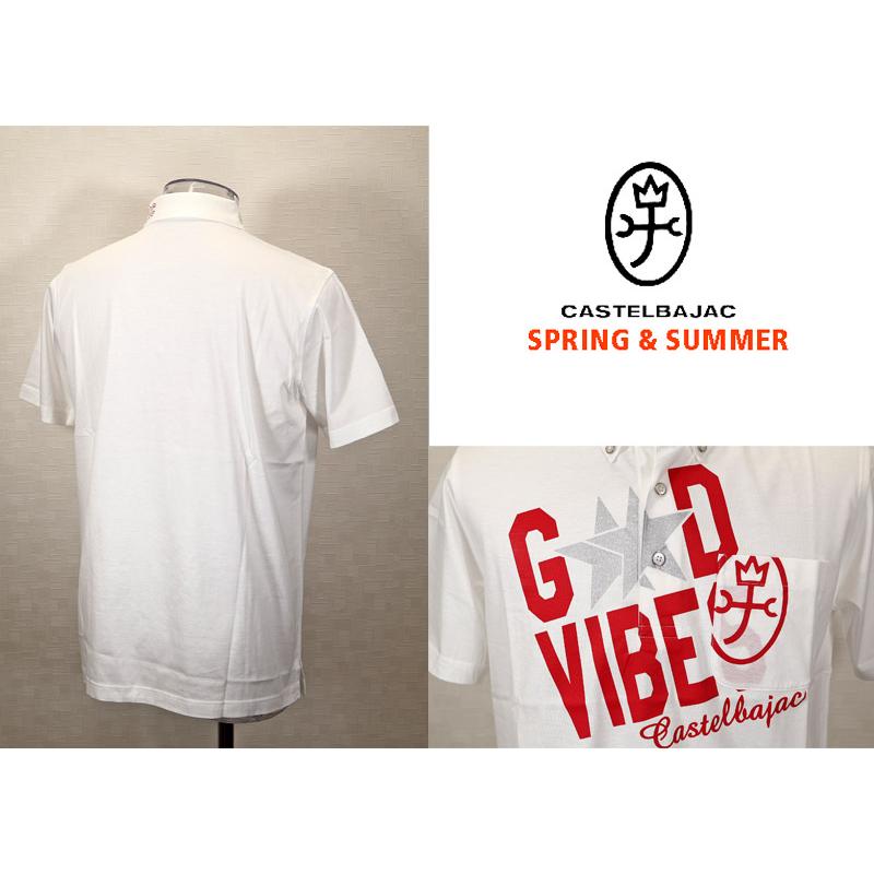★２０２４ 春夏 ・５０%OFF・ カステルバジャック【*002*】クールローレル刺繍+Pt入り半袖ポロ＜Mサイズ・Lサイズ・LLサイズ＞ホワイト-ba223・ba224・ba225 | CASTELBAJAC | 01