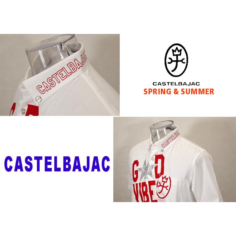 ★２０２４ 春夏 ・５０%OFF・ カステルバジャック【*002*】クールローレル刺繍+Pt入り半袖ポロ＜Mサイズ・Lサイズ・LLサイズ＞ホワイト-ba223・ba224・ba225 | CASTELBAJAC | 03