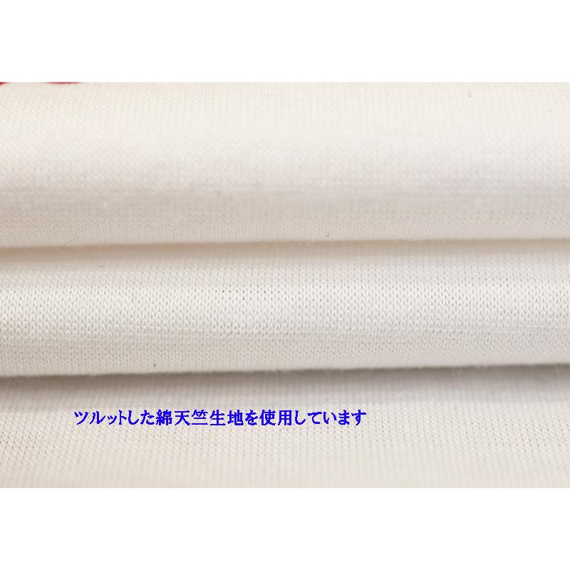 ★２０２４ 春夏 ・５０%OFF・ カステルバジャック【*002*】クールローレル刺繍+Pt入り半袖ポロ＜Mサイズ・Lサイズ・LLサイズ＞ホワイト-ba223・ba224・ba225 | CASTELBAJAC | 04