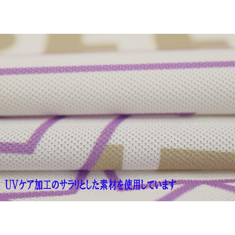 ★２０２４ 春夏 ・５０%OFF・ カステルバジャック【*002*】ストレッチ鹿の子ロゴST昇華転写半袖ポロ＜Mサイズ・LLサイズ＞オフホワイト-ba226・ba227 | CASTELBAJAC | 04