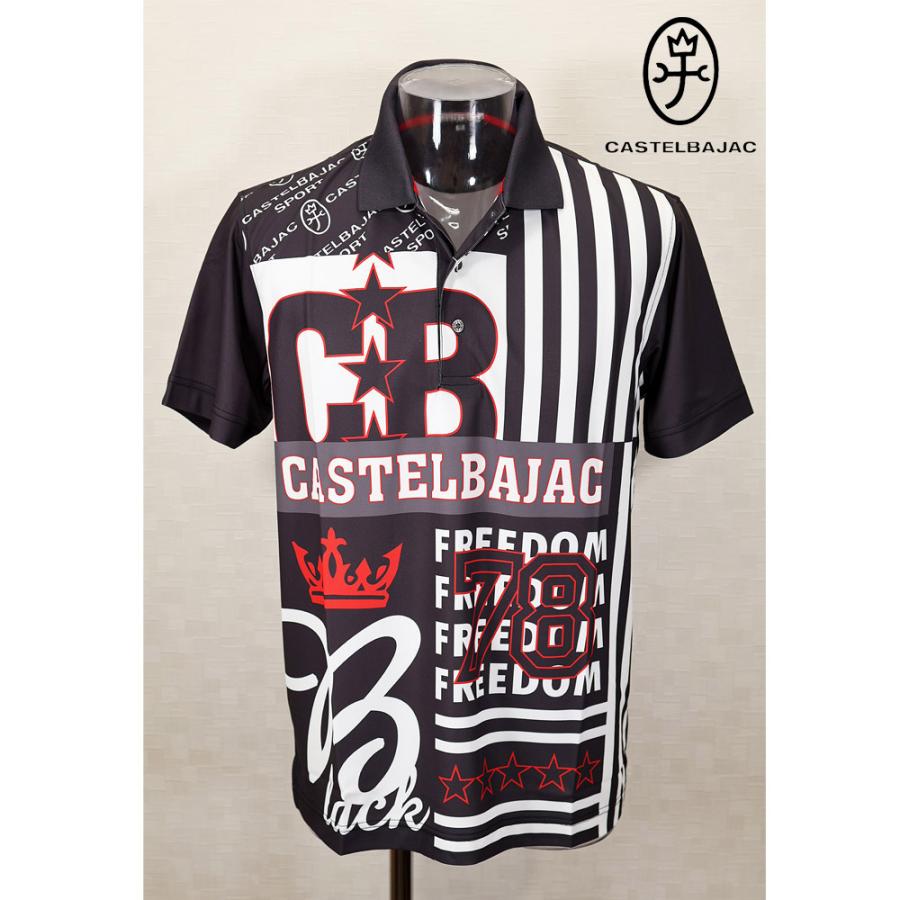★２０２４ 春夏 ・５０%OFF・ カステルバジャック【*002*】ストレッチ鹿の子ロゴ昇華転写半袖ポロ＜Mサイズ・Lサイズ・LLサイズ＞ブラック-ba228・ba229・ba230 | CASTELBAJAC