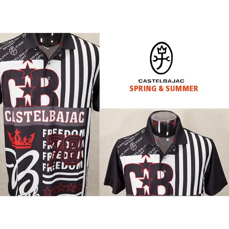 ★２０２４ 春夏 ・５０%OFF・ カステルバジャック【*002*】ストレッチ鹿の子ロゴ昇華転写半袖ポロ＜Mサイズ・Lサイズ・LLサイズ＞ブラック-ba228・ba229・ba230 | CASTELBAJAC | 02