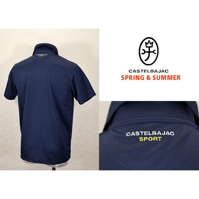 ★２０２４ 春夏 ・５０%OFF・ カステルバジャック【*002*】手書き風大柄ロゴPt入半袖ポロ＜Mサイズ・Lサイズ＞ネイビー-ba231・ba232 | CASTELBAJAC | 01