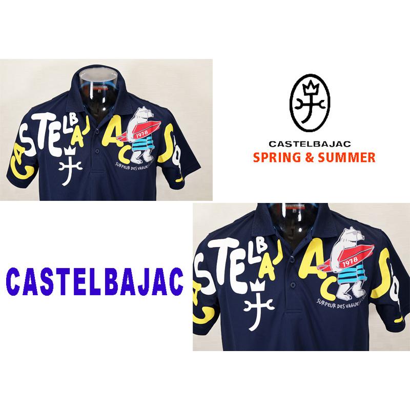 ★２０２４ 春夏 ・５０%OFF・ カステルバジャック【*002*】手書き風大柄ロゴPt入半袖ポロ＜Mサイズ・Lサイズ＞ネイビー-ba231・ba232 | CASTELBAJAC | 02
