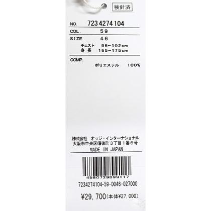 ★２０２４ 春夏 ・５０%OFF・ カステルバジャック【*002*】手書き風大柄ロゴPt入半袖ポロ＜Mサイズ・Lサイズ＞ネイビー-ba231・ba232 | CASTELBAJAC | 07