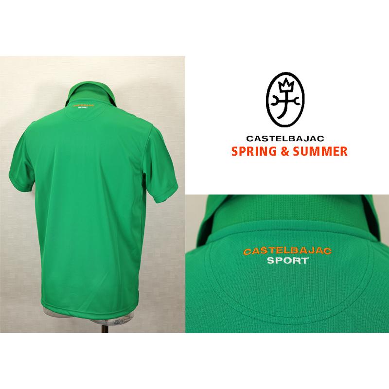 ★２０２４ 春夏 ・５０%OFF・ カステルバジャック【*002*】手書き風大柄ロゴPt入半袖ポロ＜Mサイズ・Lサイズ・LLサイズ＞グリーン-ba233・ba234・ba235 | CASTELBAJAC | 01