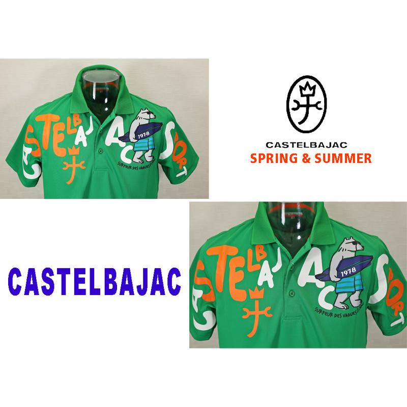 ★２０２４ 春夏 ・５０%OFF・ カステルバジャック【*002*】手書き風大柄ロゴPt入半袖ポロ＜Mサイズ・Lサイズ・LLサイズ＞グリーン-ba233・ba234・ba235 | CASTELBAJAC | 02