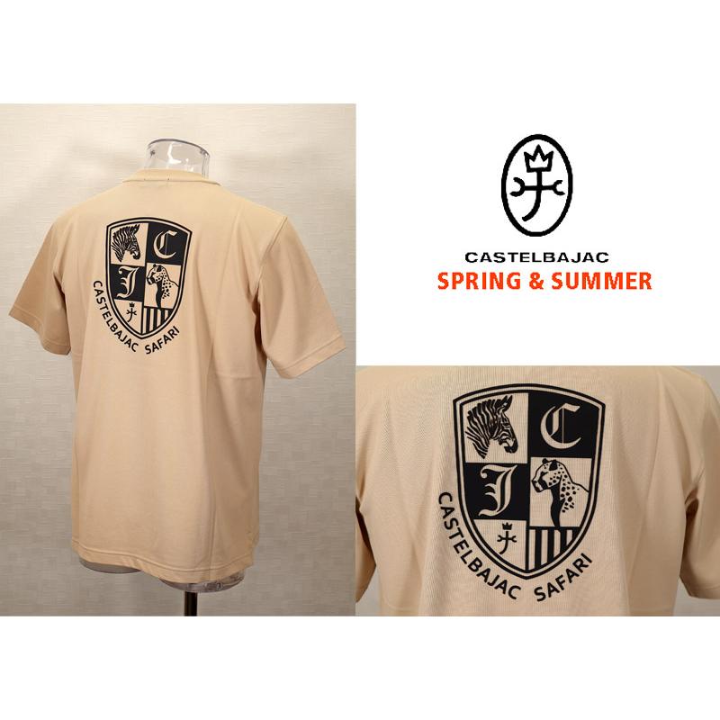 ★２０２４ 春夏 ・５０%OFF・ カステルバジャック【*002*】ストレッチ鹿の子半袖Tシャツ＜Mサイズ・Lサイズ＞ベージュ-ba238・ba239 | CASTELBAJAC | 01