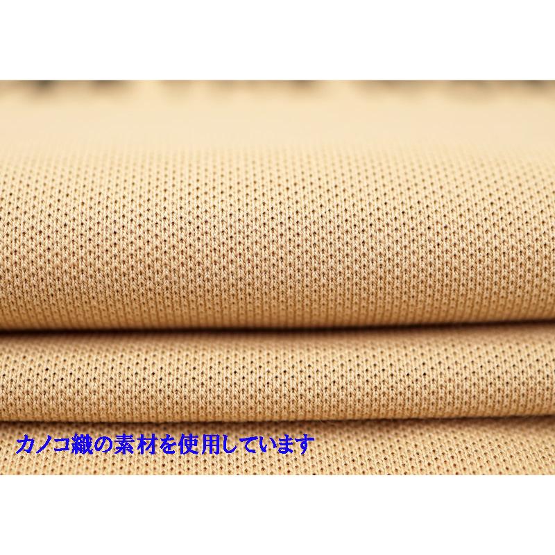 ★２０２４ 春夏 ・５０%OFF・ カステルバジャック【*002*】ストレッチ鹿の子半袖Tシャツ＜Mサイズ・Lサイズ＞ベージュ-ba238・ba239 | CASTELBAJAC | 04