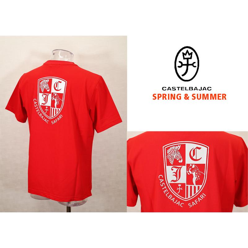 ★２０２４ 春夏 ・５０%OFF・ カステルバジャック【*002*】ストレッチ鹿の子半袖Tシャツ＜Mサイズ・Lサイズ＞レッド-ba242・ba243 | CASTELBAJAC | 01