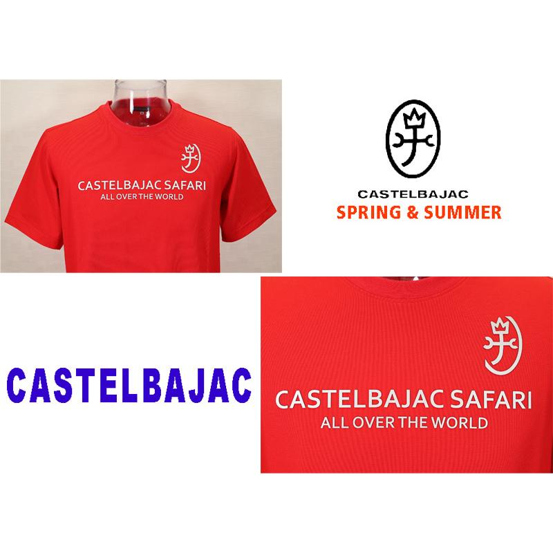 ★２０２４ 春夏 ・５０%OFF・ カステルバジャック【*002*】ストレッチ鹿の子半袖Tシャツ＜Mサイズ・Lサイズ＞レッド-ba242・ba243 | CASTELBAJAC | 02