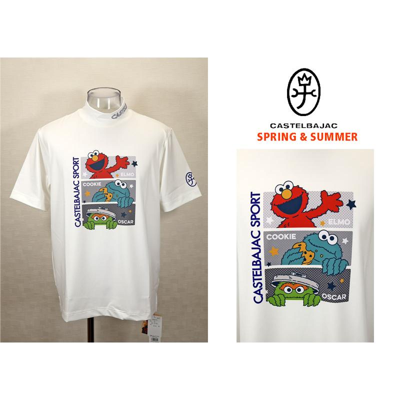 ★２０２４ 春夏 ・５０%OFF・ カステルバジャック【*002*】ベア天トリオ・セサミストリート・モックネック半袖Tシャツ＜Lサイズ＞オフホワイト-ba252 | CASTELBAJAC | 02
