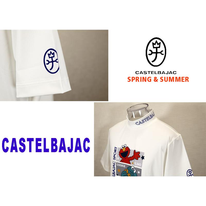 ★２０２４ 春夏 ・５０%OFF・ カステルバジャック【*002*】ベア天トリオ・セサミストリート・モックネック半袖Tシャツ＜Lサイズ＞オフホワイト-ba252 | CASTELBAJAC | 03